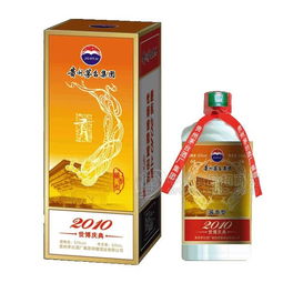 世博庆典 批发价格 厂家 图片 食品招商网