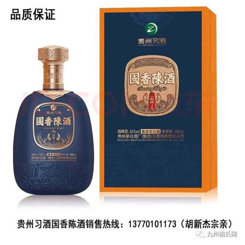 求是 杂志副总编朱铁志自杀辞世,遗作堪称绝唱