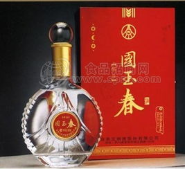 五粮液国玉春 批发价格 厂家 图片 食品招商网