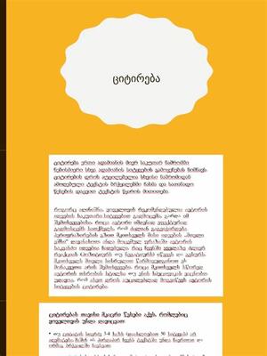 内置0.1折武器之王(龙辰福利版),畅玩全球顶尖游戏,尽享游戏盛宴