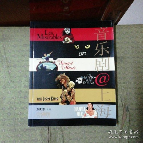 全部商品 银九州图书店 孔夫子旧书网