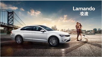 易车网 航天九州