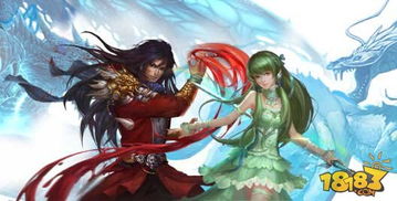 龙血战神角色羁绊 玩家分享搭配经验