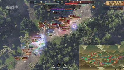 龙辰星宇VS潇湘夜雨