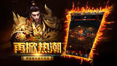 龙辰迷失单职业 探秘龙辰九州的奇幻世界