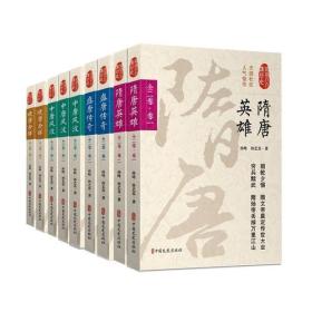 九州书香 孔夫子旧书网与北京九州书店的龙辰文化传承