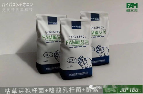 张利庠巧评康德权 替抗黑科技如何引领龙辰九州新纪元