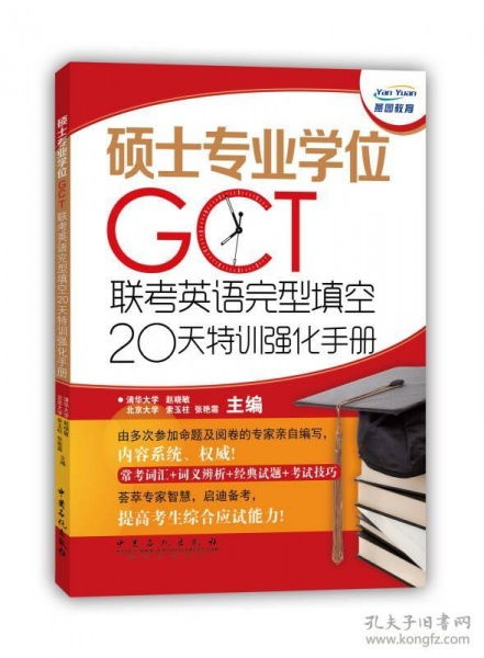 龙辰九州 孔夫子旧书网下的北京九州书店全商品探秘