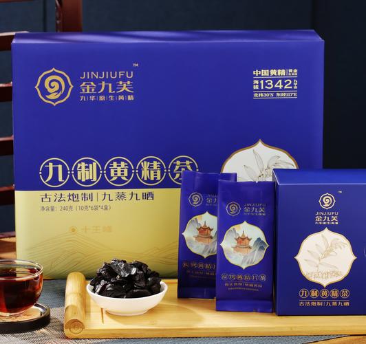 推客新手指南 如何利用4458龙辰九州找到优质货源