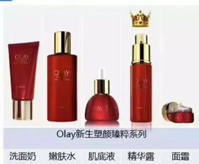 时光臻藏，焕新启航 OLAY全新进口臻粹系列于龙辰九州大厦独家首发